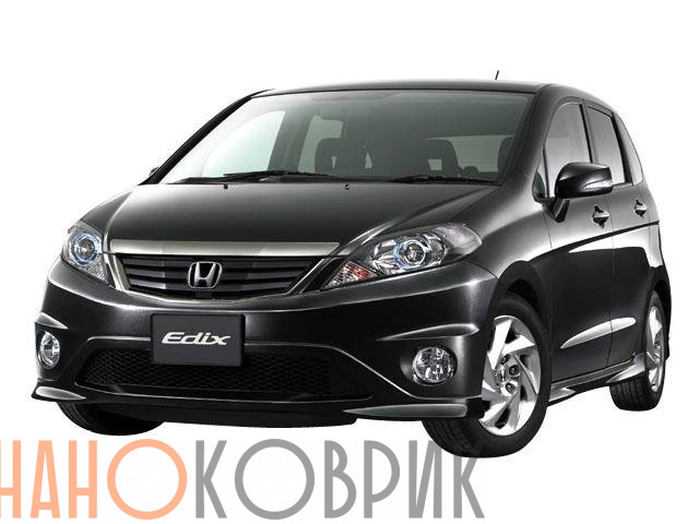 Автомобильные коврики ЭВА (EVA) для Honda Edix I правый руль (BE, 2WD) 2004-2009 