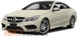 Автомобильные коврики ЭВА (EVA) для Mercedes-Benz E IV (C207) (Купе) 2009-2017 